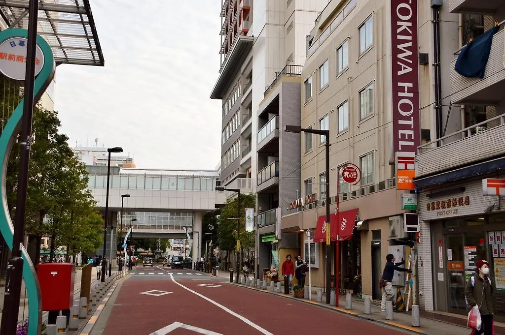 Tokiwa Hotel Tokio Japan