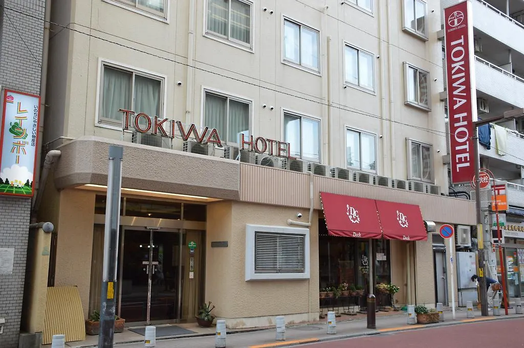 ** Economisch hotel Tokiwa Hotel Tokio Japan