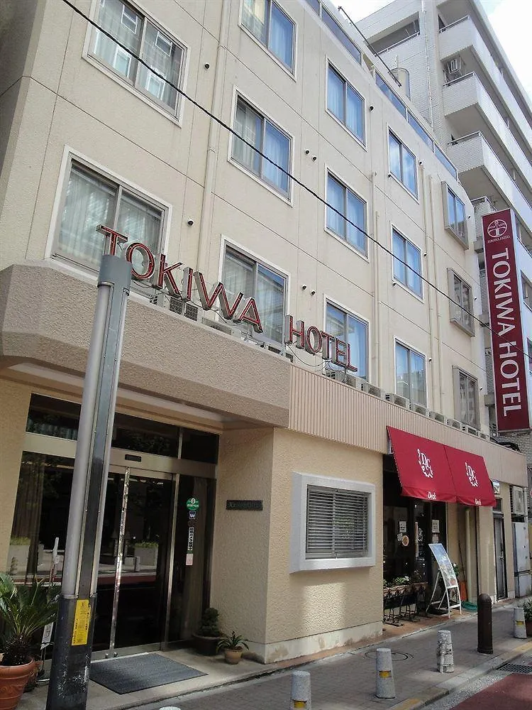 Tokiwa Hotel Tokio Japan
