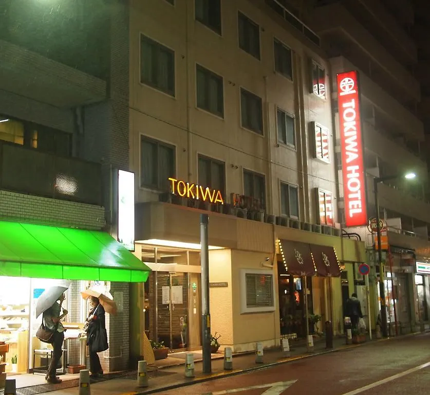 Tokiwa Hotel Tokio Economisch hotel